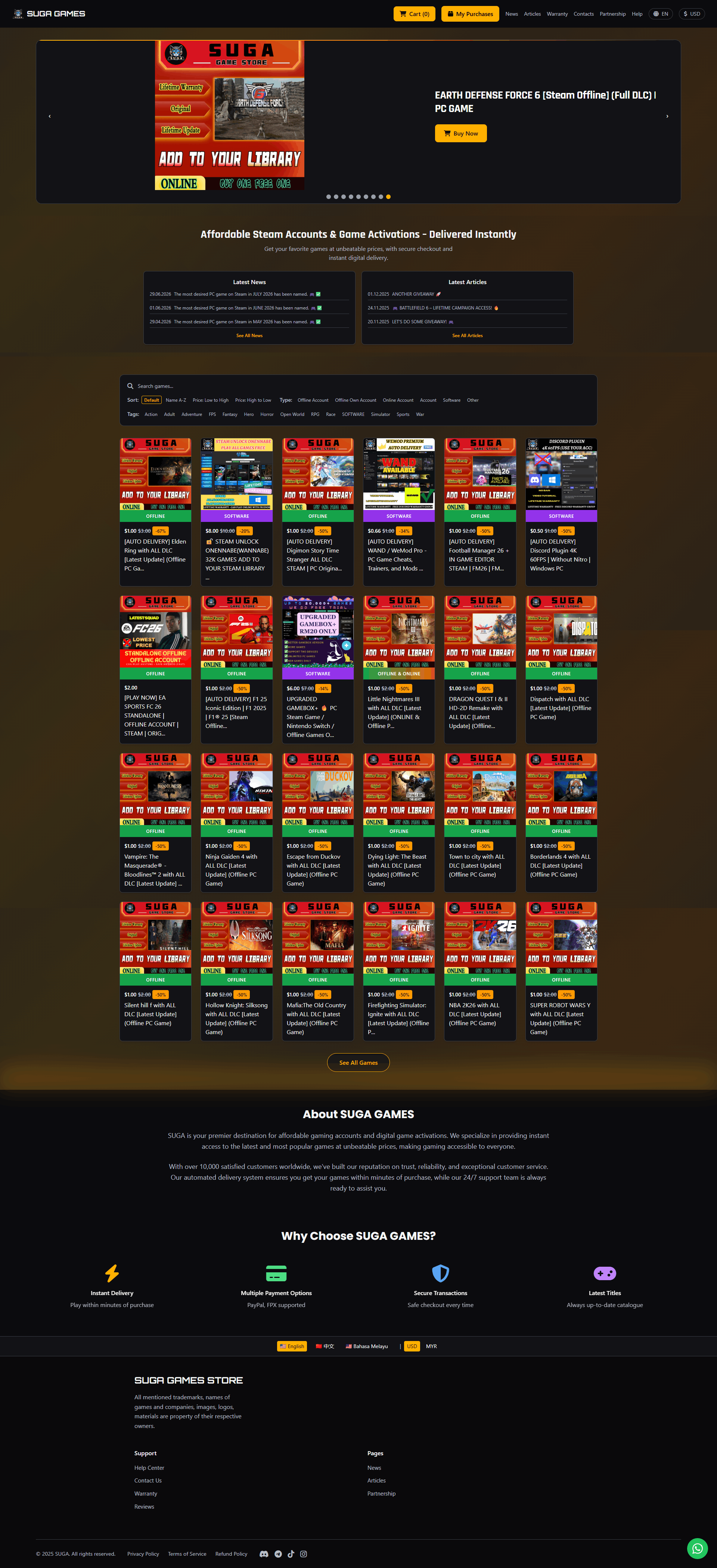 Suga Game Store project screenshot